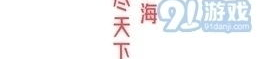 娱乐吃瓜回家小说在线阅读,娱乐小说在线阅读之旅