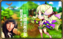 十万个冷笑话合在线观看