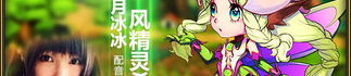 十万个冷笑话合在线观看