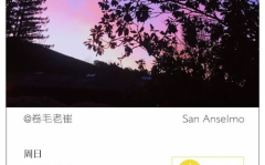 18岁以上按成人收费是什么意思,成人教育费用明细及意义