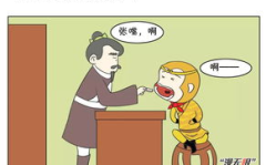 幽默的小笑话,幽默笑话集锦，轻松一夏