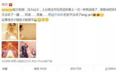 高情商的qq名字,展现个性与智慧的魅力