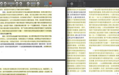 10000字骂人论文可复制,学术界的另类“研究成果”