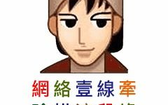十年前qq头像图片大全,十年前QQ头像大盘点”