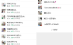 个人微信头像图片,AI绘图工具打造独特形象指南”