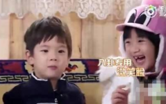 娱乐吃瓜看一姐,从马凡舒到井川里予，谁将笑傲江湖？