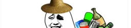 儿童笑话段子精选50则,50则精选儿童笑话段子集锦