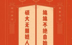 灯谜大全及答案超难,挑战超难灯谜大全及答案