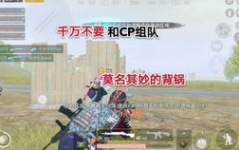 两个人钓鱼的小姐姐动漫,动漫中的钓鱼小姐姐浪漫邂逅