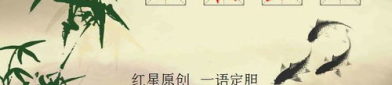 千里相逢打一字谜底是什么,探寻汉字魅力与智慧