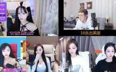 吃瓜娱乐圈内幕直播,吃瓜直播带你探秘明星生活