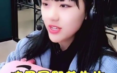 结婚玩游戏的小姐姐多吗,结婚现场小姐姐玩得不亦乐乎