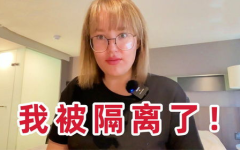 加拿大小姐姐现状如何,多元文化融合下的新篇章