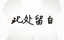 吃瓜71833岁小伙因抑郁暴食达718斤成功减重至198公斤的逆袭之路